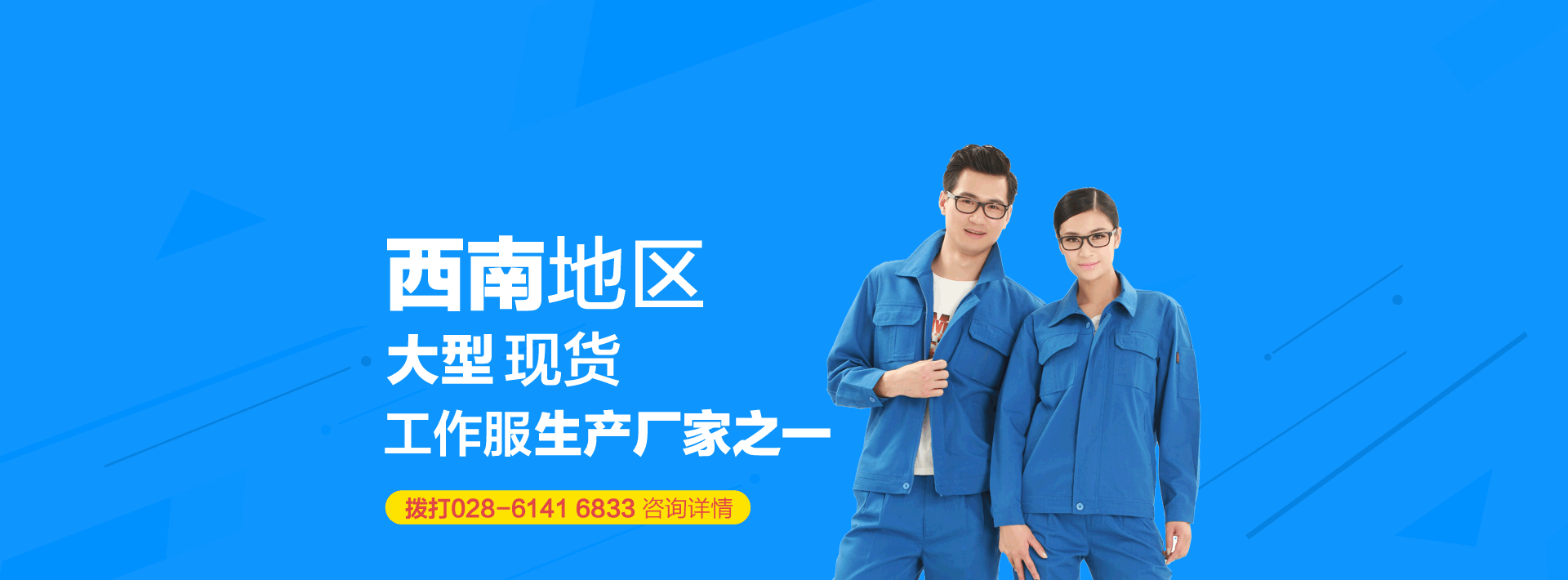 ϵ؅^(q)F(xin)؛a(chn)S(chng)֮һ